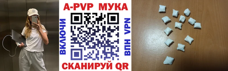 Купить закладку ГАШИШ  КОКАИН  Мефедрон  Омутнинск