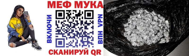 Метадон Омутнинск