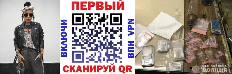 Купить  Омутнинск  Amphetamine Premium 