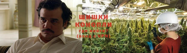 мдма Лиски
