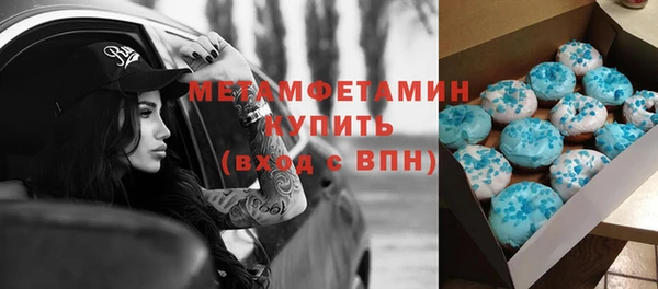 скорость Лихославль