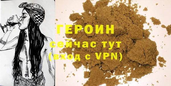 скорость Лихославль