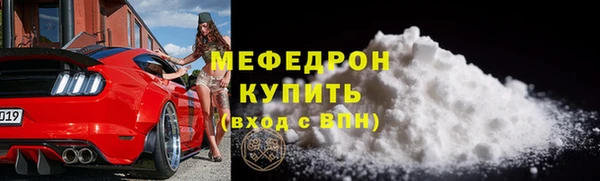 скорость Лихославль