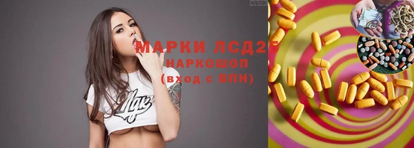 скорость Лихославль