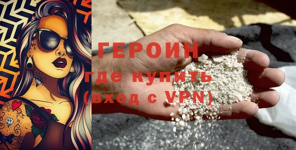 мдма Лиски