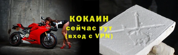 мдма Лиски