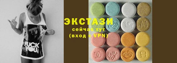 мдма Лиски