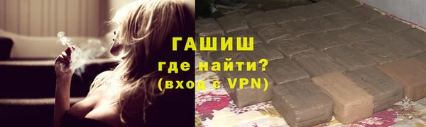 скорость Лихославль