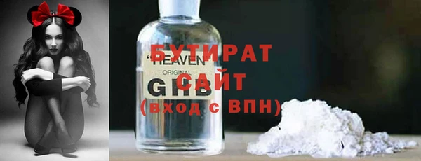 скорость Лихославль