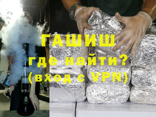 скорость Лихославль