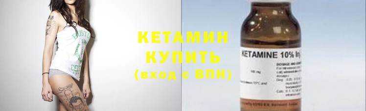скорость Лихославль