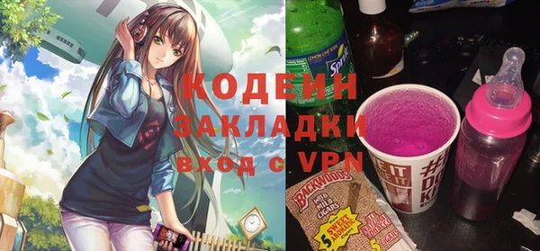 скорость Лихославль