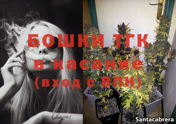 скорость Лихославль