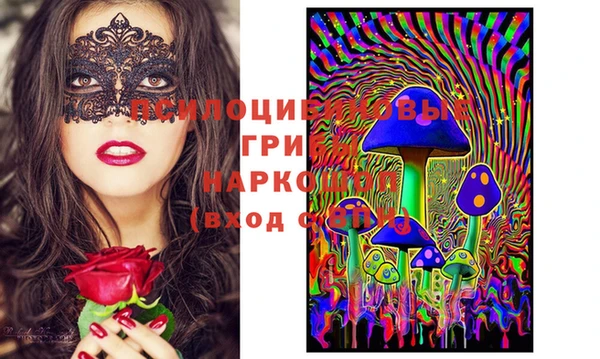 скорость Лихославль