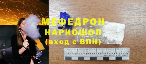 скорость Лихославль