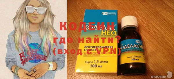 метамфетамин Липки