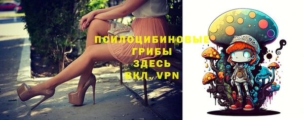скорость Лихославль