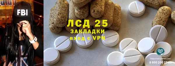 скорость Лихославль