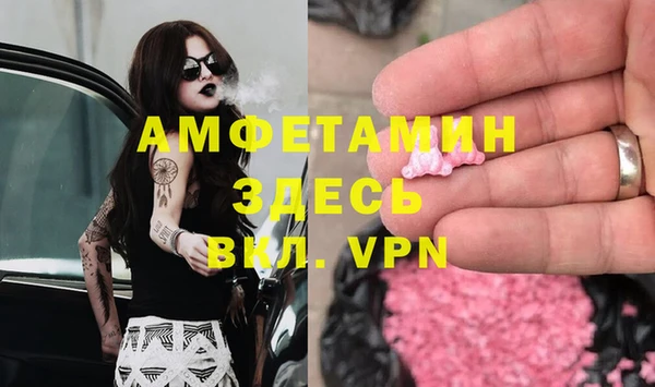 скорость Лихославль