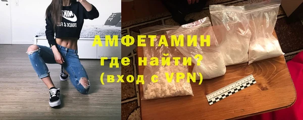 мдма Лиски