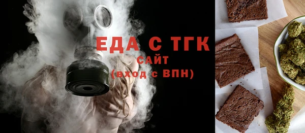 скорость Лихославль
