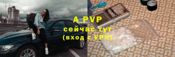 метамфетамин Липки