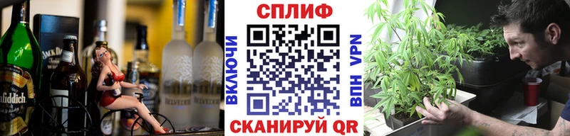 МАРИХУАНА марихуана  Купить  Омутнинск 
